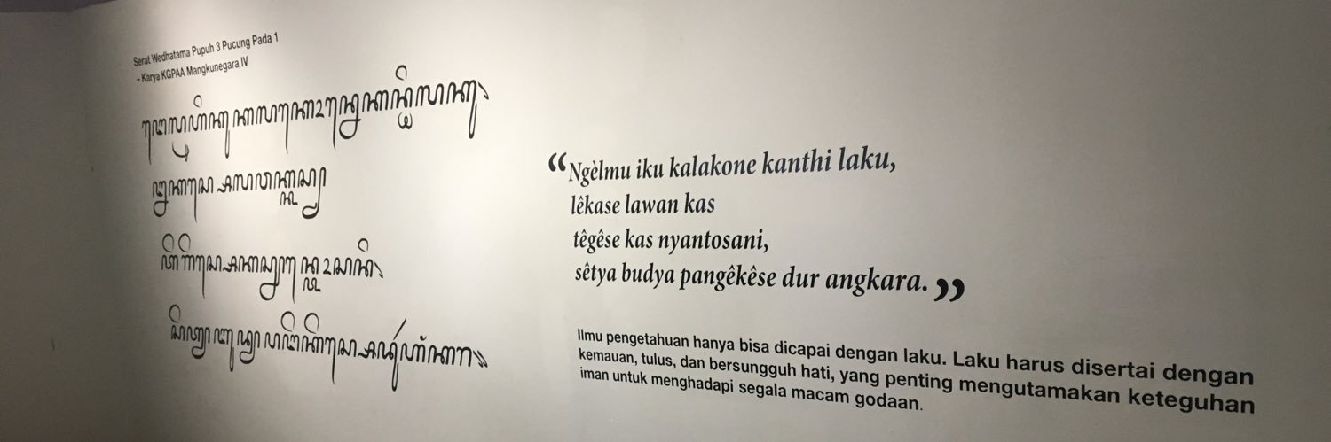 agussuranto's profile banner image