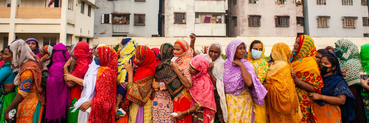 Institute of Development Studies banner