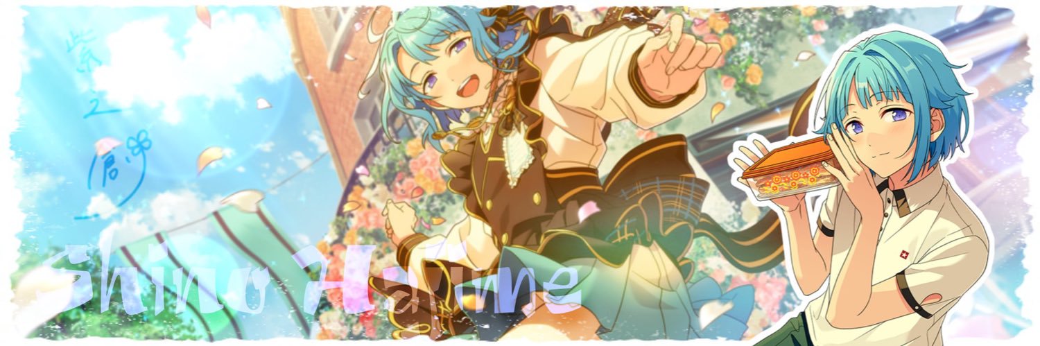 52___rabbit's profile banner image