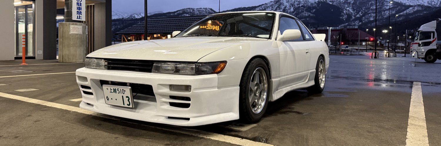 simple9920's profile banner image