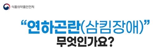 dis38387's profile banner image