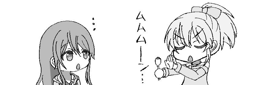 holopsy313's profile banner image