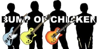 and_bump's profile banner image