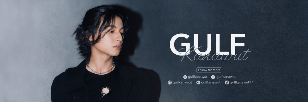 CocoVanila47's profile banner image