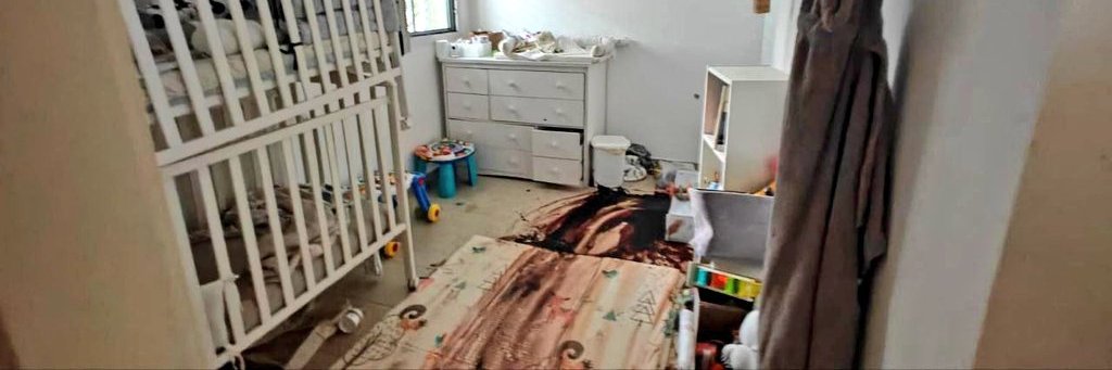 The Real Real banner