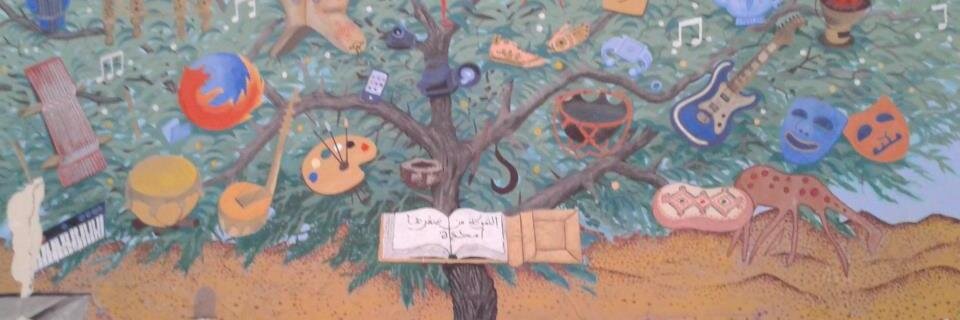 Isabel Díaz 🖤 banner