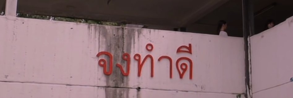 meinmarch's profile banner image