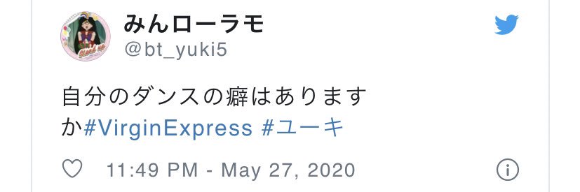bt_yuki5's profile banner image