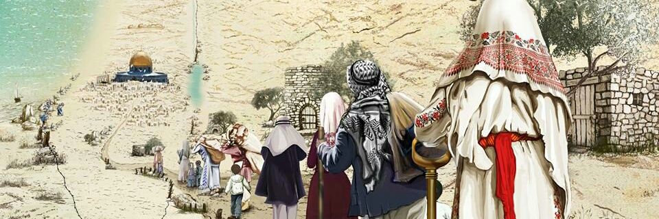 AmenaTemmam's profile banner image