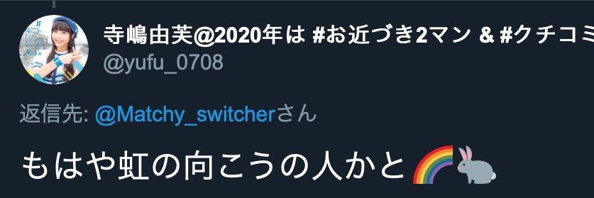 Matchy_switcher's profile banner image