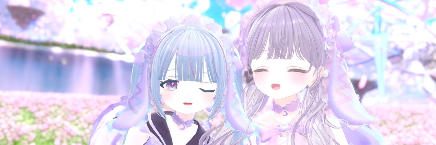 せいてゃん banner
