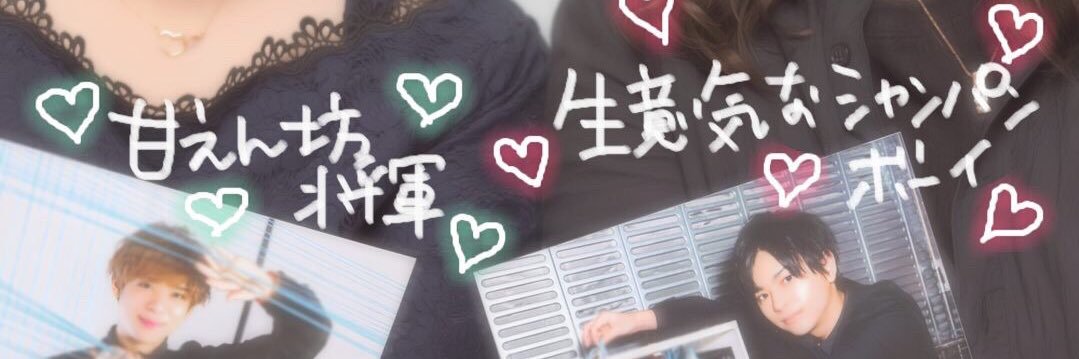 ckcking__xx's profile banner image