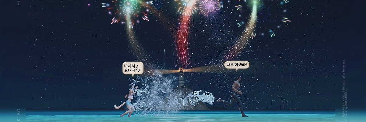 labis_S2's profile banner image