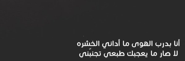 mesh_hr Profile Banner