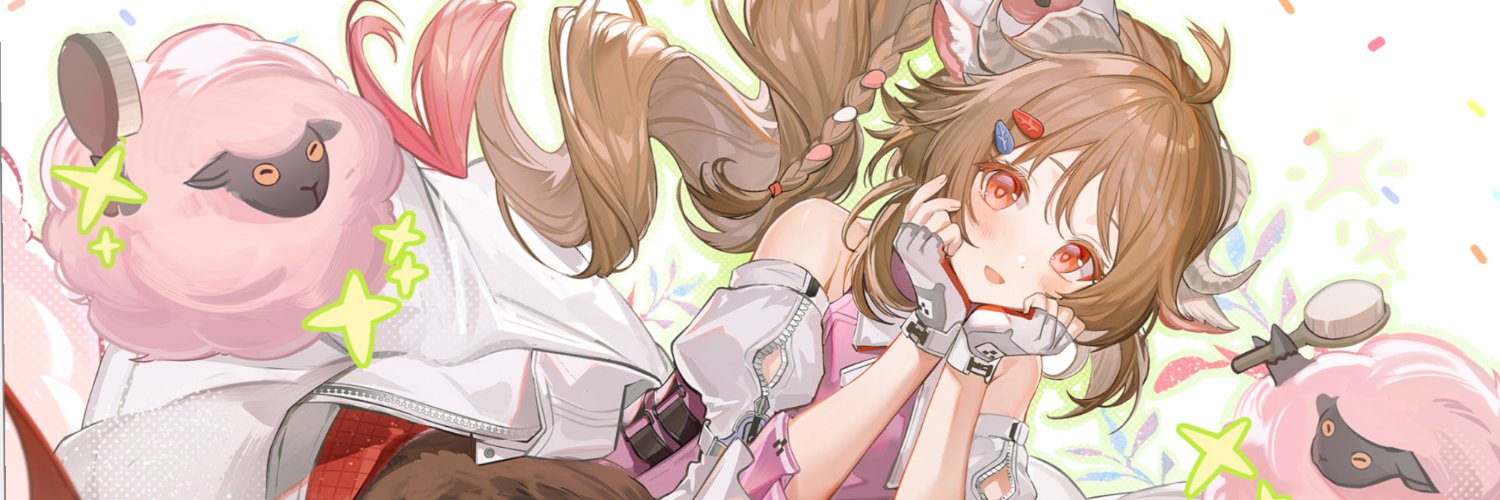 SoulHuntah 🌸 banner