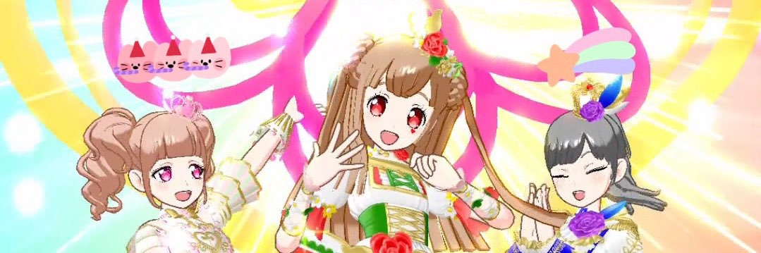 湯二(ゆに) banner