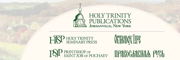HTPJordanville's profile banner image