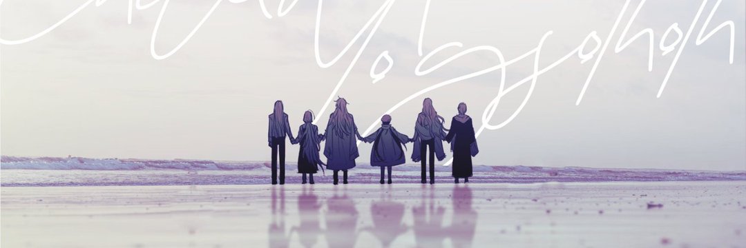 김미씽 banner