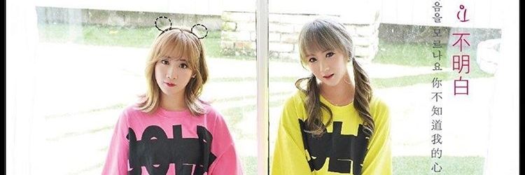 4ladiesJ's profile banner image
