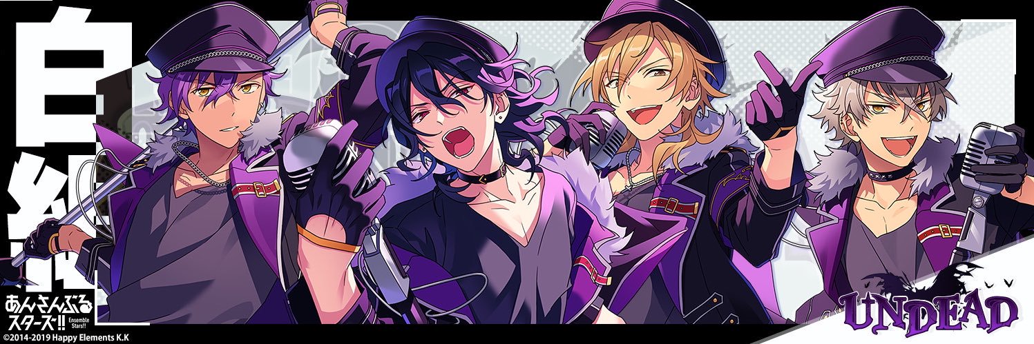 dice_remix777's profile banner image
