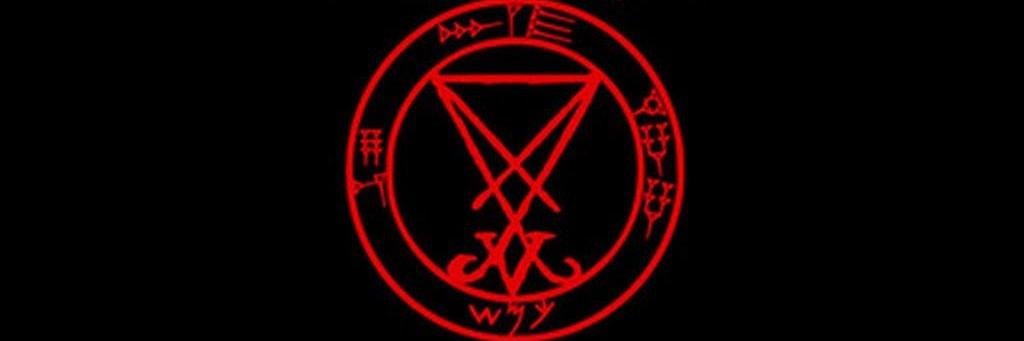 Luciferianism's profile banner image