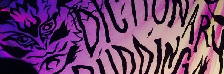 Dictionary Pudding banner