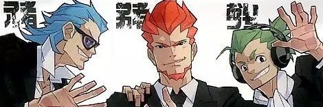 ꧁꒰ঌ 𝕄𝕚𝕪𝕦 ໒꒱꧂ banner