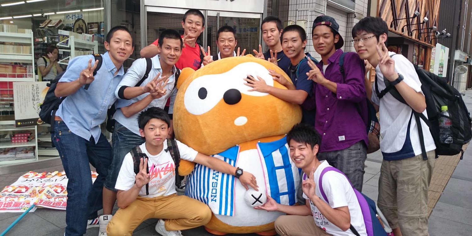 yuuhei0717's profile banner image
