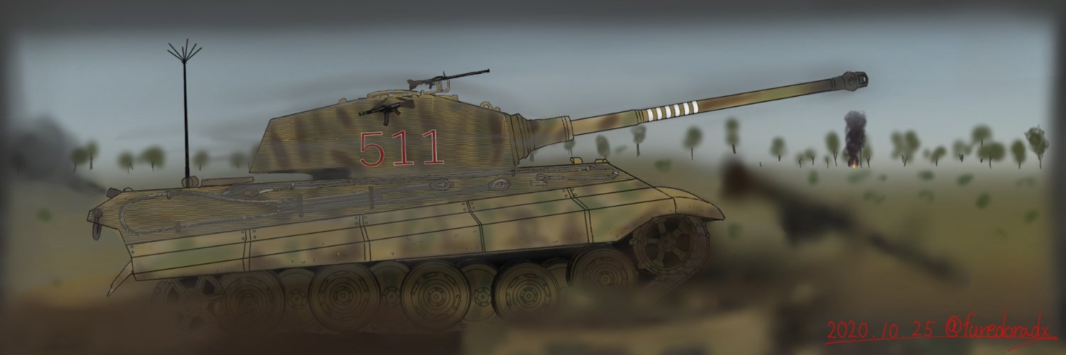 furedoradx's profile banner image