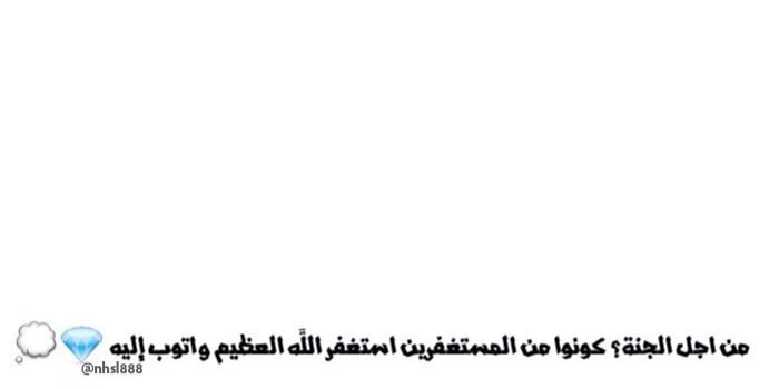 nhsl888's profile banner image