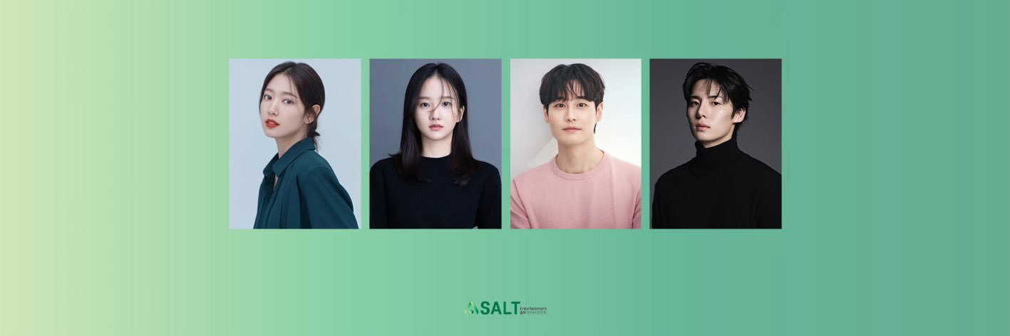 솔트 엔터테인먼트(SALT ent) banner