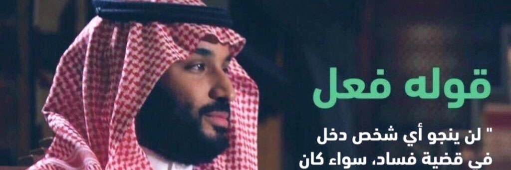 absoilan's profile banner image