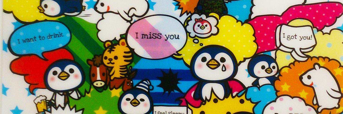 リリエンヌROGER(マダム爆音) banner