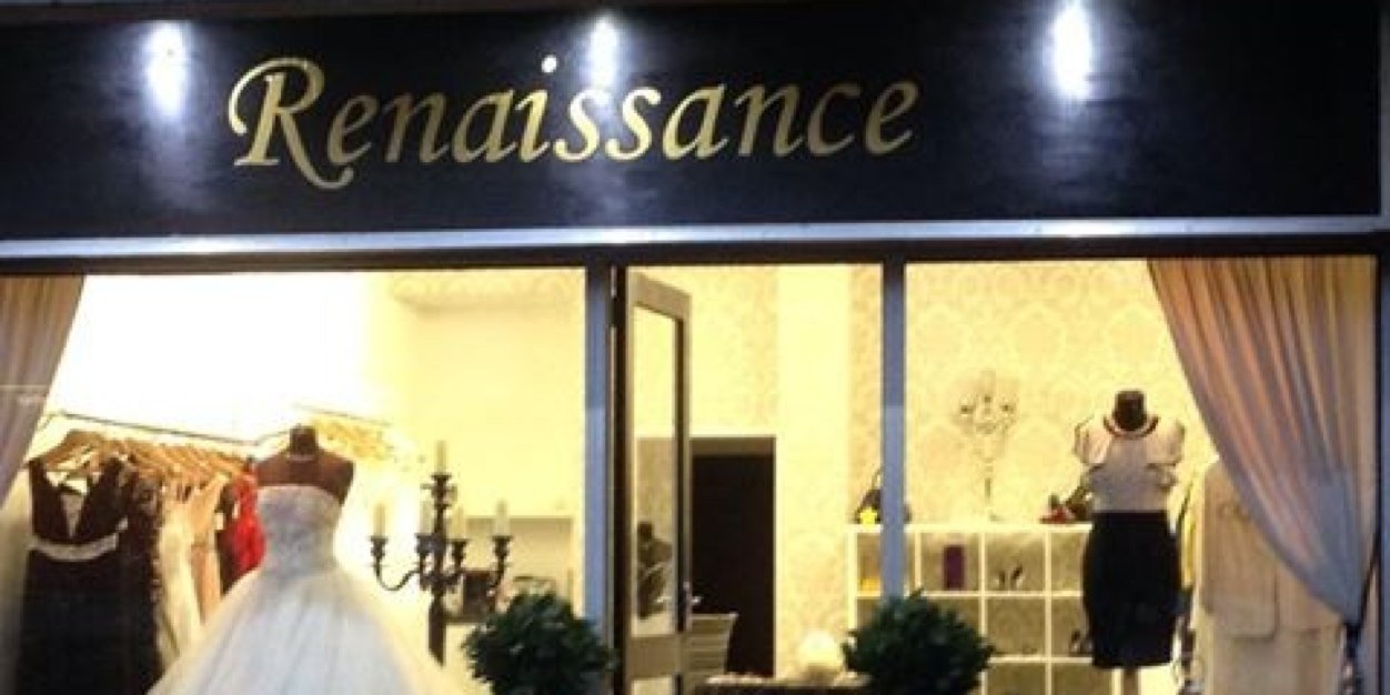 Renaissance Boutique banner