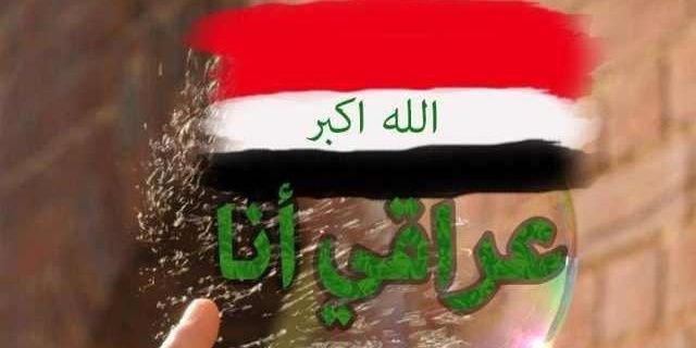 mastsfa1919's profile banner image