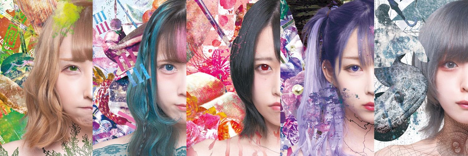AiNAendless's profile banner image