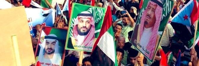 عبدالعزيز banner