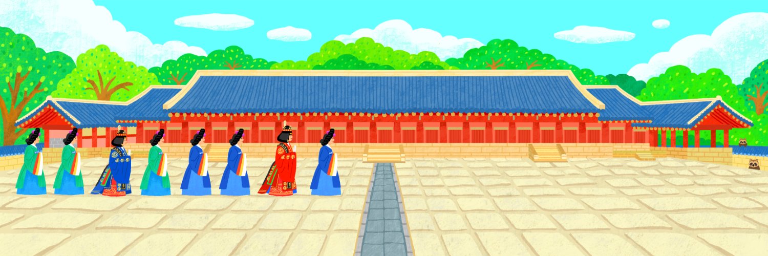 국가유산청's banner