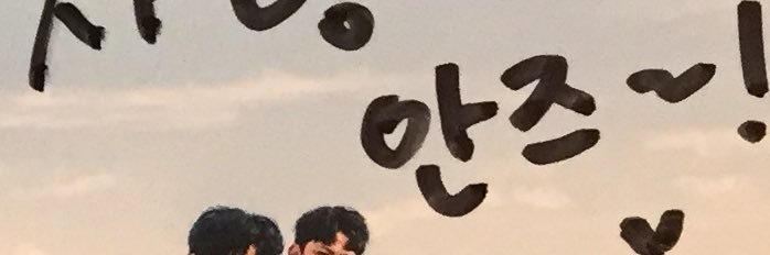 anck_xx's profile banner image