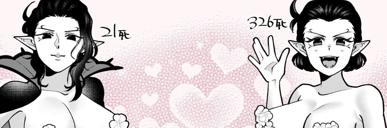 rabbitbunny_'s profile banner image