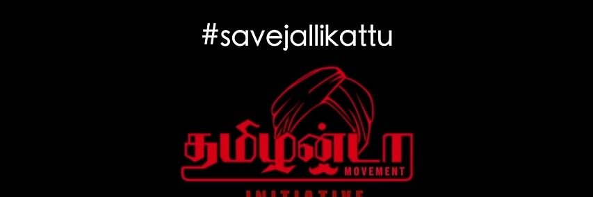 BharathiThala's profile banner image