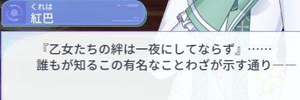 Kuwakogi's profile banner image