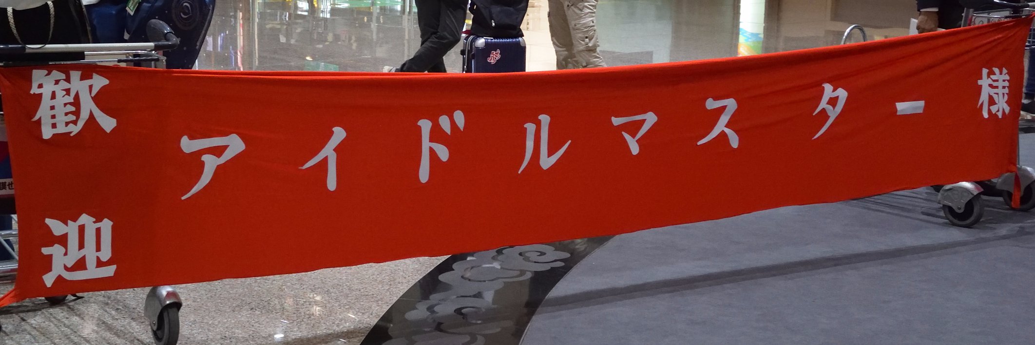 mtfuji_s's profile banner image