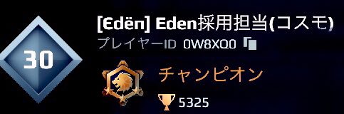 otantonsama's profile banner image