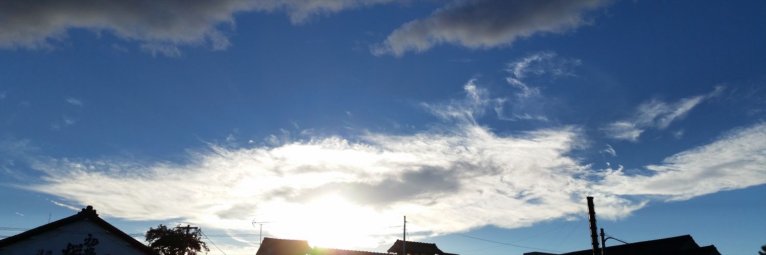 イッサ banner