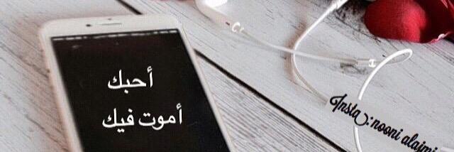 khalifa9156's profile banner image