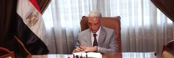 g_ragheb Profile Banner