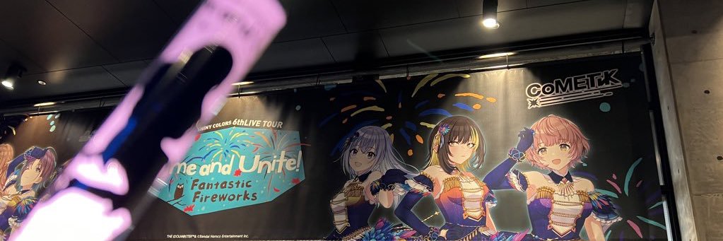 matcha_100's profile banner image