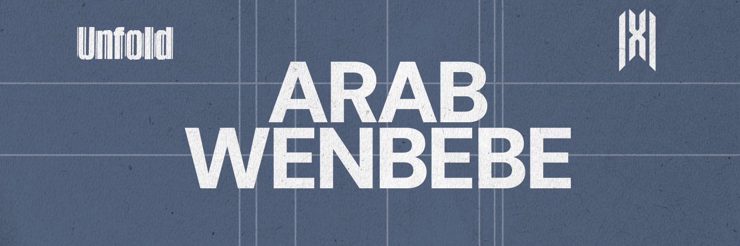 ARAB WENBEBE banner
