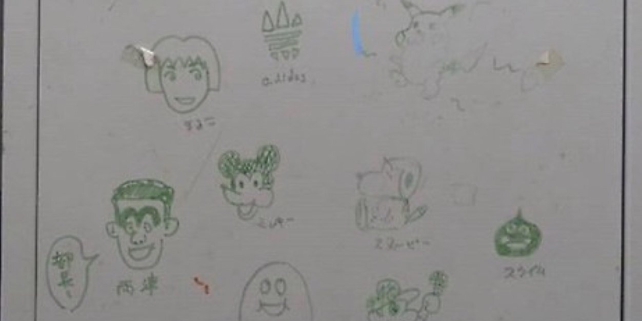 thee0mt0river's profile banner image